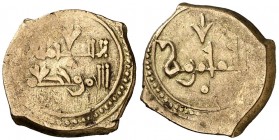 Taifa de Toledo y Valencia. Yahya al-Mamun. Fracción de dinar sin orlas. (V. 1100) (Prieto 335). 1,73 g. Leyendas completas en ambas caras. MBC.