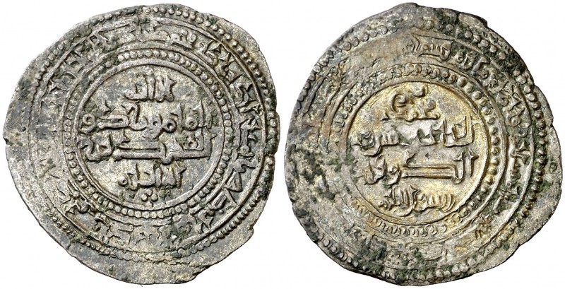 AH 460. Taifa de Toledo y Valencia. Yahya al-Mamun. Medina Toledo. Dirhem. (Falt...