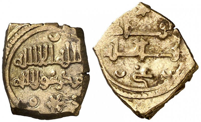 Taifa de Toledo y Valencia. Yahya al-Qadir. Moneda de electrón, sin orlas. (V. 1...