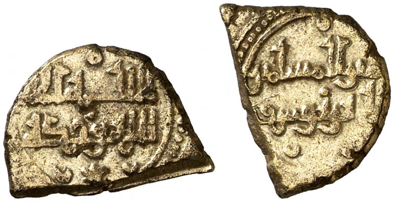 Almorávides. Ali ibn Yusuf. Moneda de electrón. (V. 1845) (Prieto 449). 1,93 g. ...
