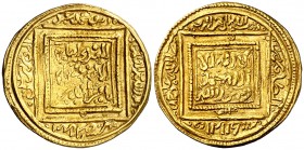 Almohades. Abd al-Mumen ibn Ali. Fez. Dinar. (V. 2048) (Hazard 458). 2,29 g. EBC-.