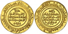 AH 439. Fatimidas de Egipto y Siria. Abu Tamim Mu'add al-Mustansir. Misr (Egipto). Dinar. (S. Album 719.2) (Nicol 2119). 4,25 g. Bella. EBC.