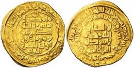 AH 378. Samánidas de Transoxiana. Nuh III ibn Mansur. Nishapur. Dinar. (S.Album 1468). 4,19 g Citando al gobernador simjúrida de Khorasan, Nasir al-Da...