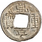 (917-971). China. Dinastía Han del Sur. 1 cash. (DF. 824 sim) (Zeno 43035). 3,82 g. Plomo. EBC.