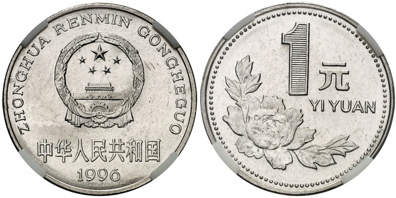 1996. China. 1 yuan. (Kr. 337). Acero niquelado. Ex Áureo & Calicó 12/02/2020, n...
