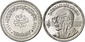 AH 1412 (1991). Egipto. 5 libras. (Kr. 727). 17,59 g. AG. Muhamed Abdel Wahab, músico. S/C.