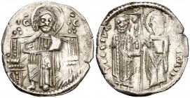 Serbia. Stefan Vrosh I (1241-1272). Gros. (Ljubic IV:13). 1,90 g. MBC+.