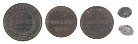 (s. XVII-1912). Rusia. 1 denga (dos), 1, 2 y 3 kopek. CU. Lote de 5 monedas. A examinar. BC/MBC.
