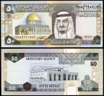 AH 1379 (1983). Arabia Saudí. Agencia Monetaria. 50 riyals. (Pick 24c). La Cúpula de la Roca en anverso, la mezquita de Al-Aqsa en reverso. Ex Colecci...