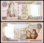1997. Chipre. Banco Central. 1 libra. (Pick 57). 1 de febrero. Ex Colección Suleiman 20/09/2018, nº 166. S/C.