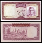 s/d (1971-73). Irán. Banco Markazi. 100 rials. (Pick 91c). Refinería de Abadán. Ex Colección Suleiman 20/09/2018, nº 376. S/C.