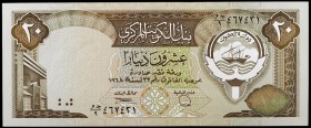 L. 1968 (1980-91). Kuwait. Banco Central. 20 dinars. (Pick 16b). S/C-.