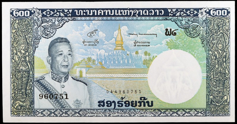 s/d (1963). Laos. Banco Nacional. 200 kip. (Pick 13b). Rey Savang Vatthana. S/C-...