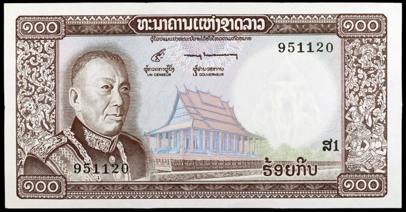 s/d (1974). Laos. Banco Nacional. 100 kip. (Pick 16a). Rey Savang Vatthana. S/C-...