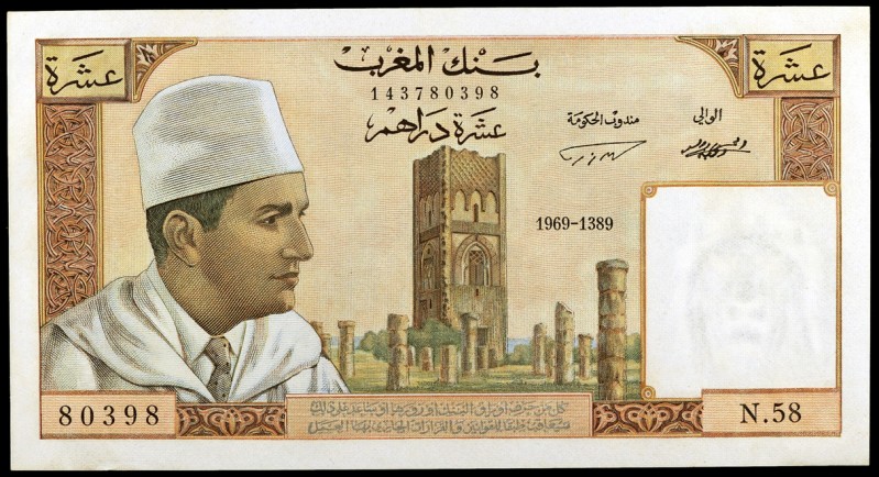 1969 / AH1389. Marruecos. Banco de Marruecos. 10 dirhams. (Pick 54e). Rey Muhamm...