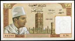 1969 / AH1389. Marruecos. Banco de Marruecos. 10 dirhams. (Pick 54e). Rey Muhammad V. Mínimo doblez. Escaso. EBC+.