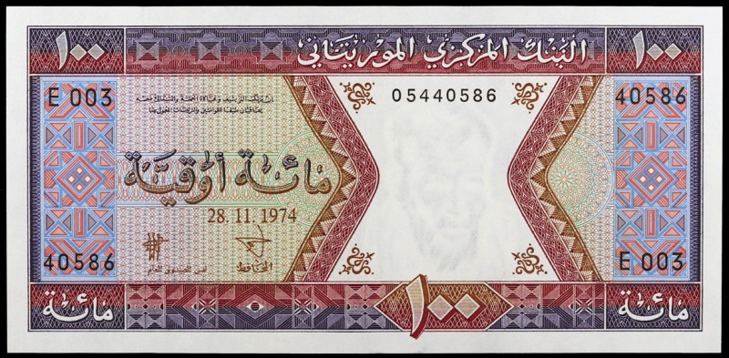 1974. Mauritania. Banco Central. 100 ouguiya. (Pick 4a). 28 de noviembre. S/C.