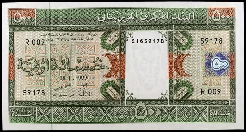 1999. Mauritania. Banco Central. 500 ouguiya. (Pick 8a). 28 de noviembre. Ondula...