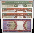 1989 a 1996. Mauritania. Banco Central. 4 billetes de distintos valores y fechas. A examinar. S/C-/S/C.