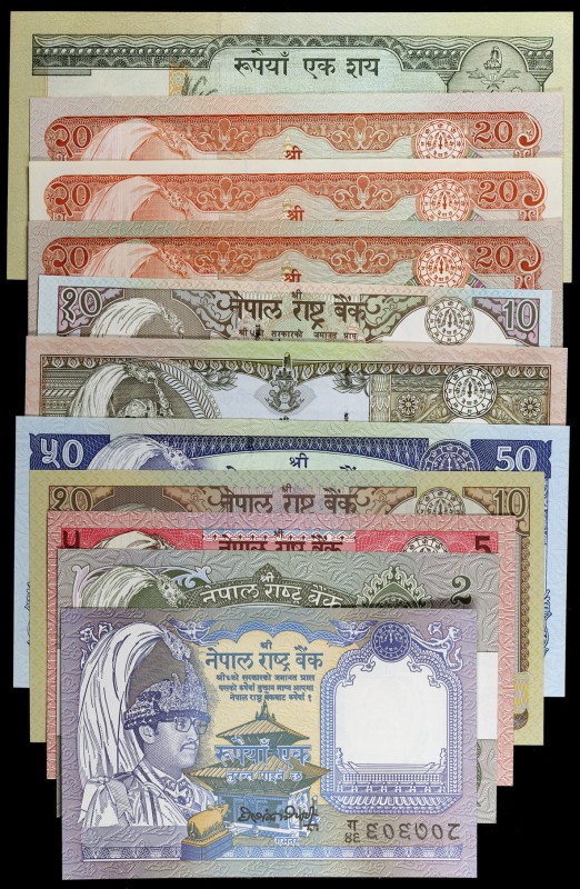 Nepal. 11 billetes de distintos valores y fechas. A examinar. S/C-/S/C.