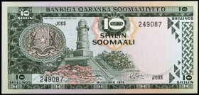 1975. Somalia. Banco Nacional. 10 chelines. (Pick 18). S/C.