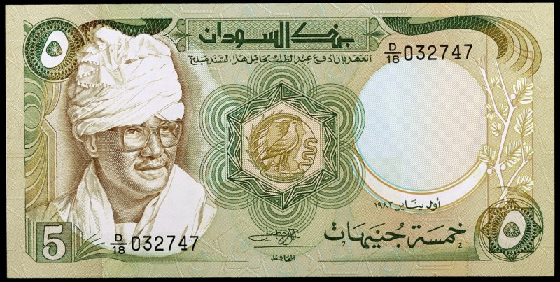 1983. Sudán. Banco de Sudán. 5 libras. (Pick 26a). 1 de enero, Presidente J. Nim...
