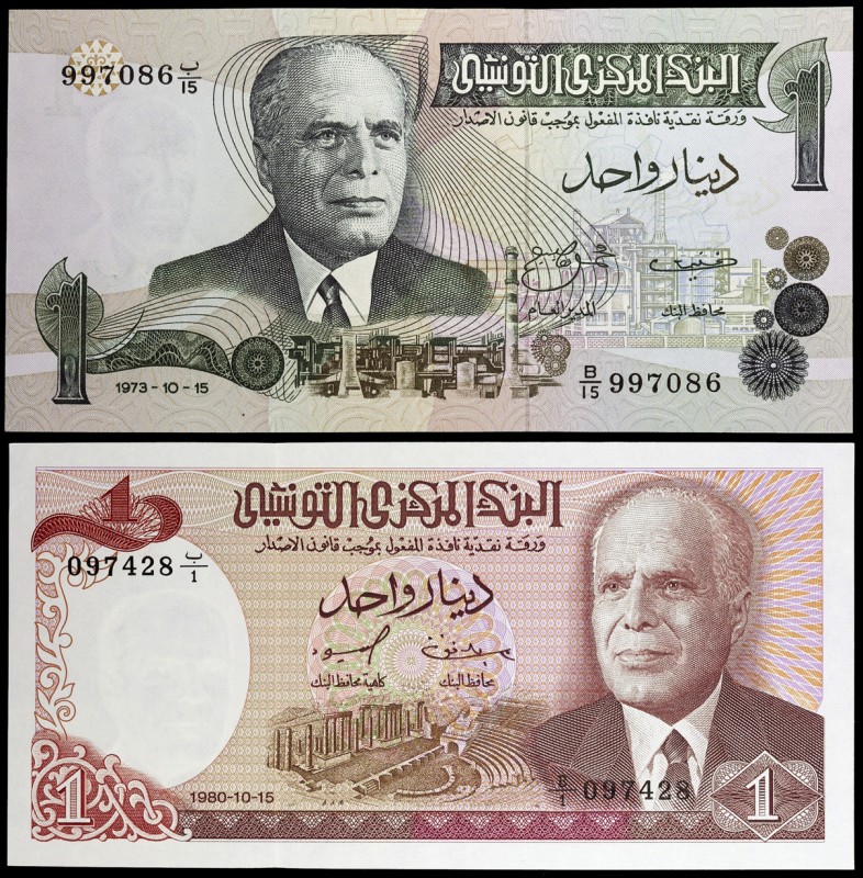 1973 y 1980. Túnez. Banco Central. 1 dinar. (Pick 70 y 74). 15 de octubre, Habib...