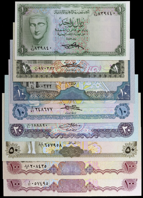 República Árabe de Yemen. 8 billetes de distintos valores y fechas. A examinar. ...