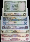 República Árabe de Yemen. 8 billetes de distintos valores y fechas. A examinar. S/C-/S/C.
