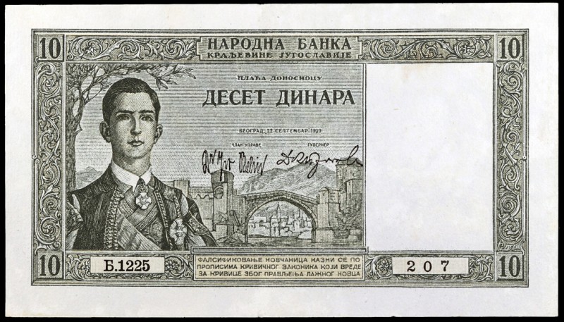 1939. Yugoslavia. Banco Nacional. 10 dinara. (Pick 35). 22 de septiembre, Pedro ...