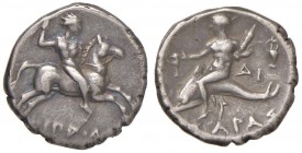CALABRIA Taranto - Statere (circa 272-240 a.C.) Cavaliere al galoppo a d. – R/ Taras su delfino a s. – Vlasto 906 AG (g 6,30)
BB