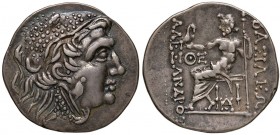 MACEDONIA Alessandro III (336-323 a.C.) Tetradramma (Odessa, 125-70 a.C.) Busto a d. – R/ Giove seduto a s. – Price 1181 e segg. AG (g 16,68)
SPL