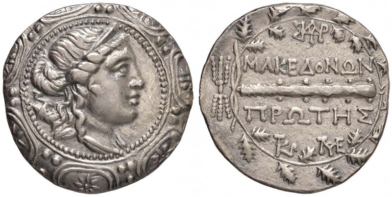 MACEDONIA Dominazione romana (148-147 a.C.) Tetradramma - Busto di Diana a d. – ...