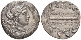 MACEDONIA Dominazione romana (148-147 a.C.) Tetradramma - Busto di Diana a d. – R/ Clava entro corona – AMNG 179 AG (g 16,88)
BB