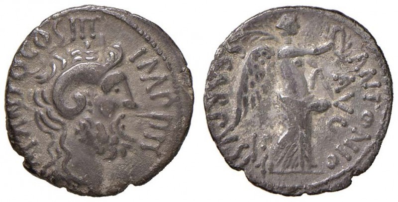 Marco Antonio - L. Pinarius Scarpus - Denario (31-30 a.C.) Testa di Giove Ammone...