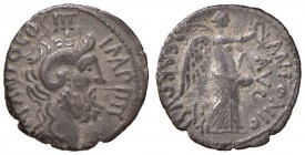 Marco Antonio - L. Pinarius Scarpus - Denario (31-30 a.C.) Testa di Giove Ammone a d. - R/ La Vittoria stante a d. – B. 98; Cr. 546/2 AG (g 3,16) R Me...