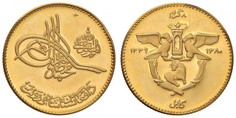 AFGHANISTAN 8 Grams 1960 – KM 952; Fr. 42 AU (g 7,83)
FS