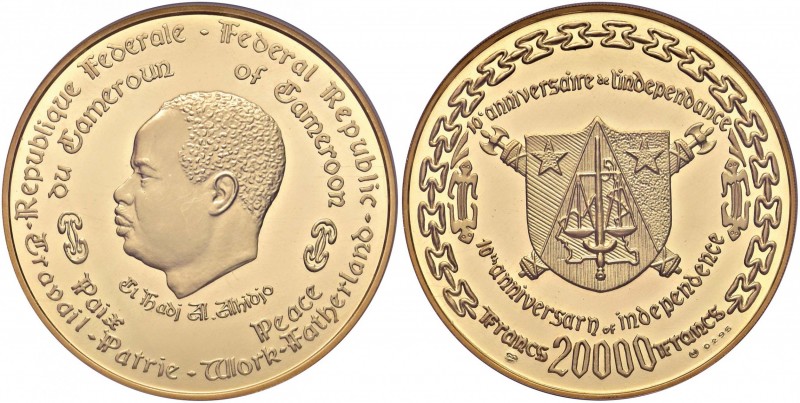 CAMERUN 20.000 Franchi (1970) 10° Anniversario dell’Indipendenza – Fr. 1 AU 8g 7...