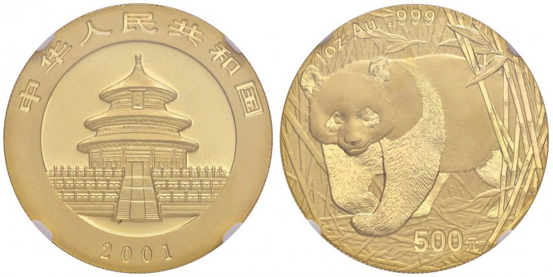 CINA 500 Yuan 2001 – KM 1371 AU In slab NGC MS 67 cod. 4725406-001
FDC
