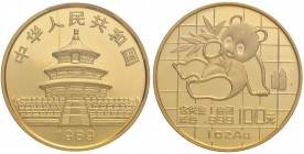 CINA 100 Yuan 1989 – KM 229 AU In slab PCGS MS69 China People’s Republic Panda Au Large Date PAN-95B cod. 508838.69/37030276
FDC