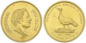 GIORDANIA Hussein Ibn Talal (1952-1999) 50 Dinari 1977 – Fr. 9 AU (g 33,54) Tiratura di soli 829 esemplari
FDC
