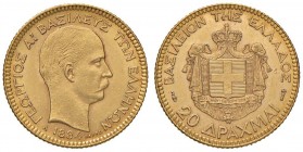 GRECIA Georgios I (1863-1913) 20 Drachmai 1884 A – Fr. 18 AU (g 6,43) Ex NGC MS62 2759997-006
SPL