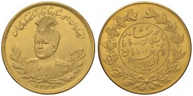 IRAN Ahmad Shah (1909-1925) 10 Tomans 1334 (1915/1916) – Fr. manca AU (g 28,35) RRRR
SPL