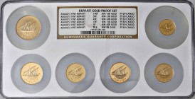 KUWAIT Gold proof set: 100, 50, 20, 10, 5 e un Fils 1987 – AU (g 12,33 + 8,52 + 5,67 + 7,63 + 5,05 + 4,04) RRR Set di sei monete tutte in slab PF69 Ca...