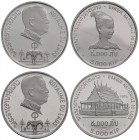LAOS (1856-1889) 10.000 e 5.000 Kip 1975 incoronazione della regina Savang Vatthana &ndash; AG Lotto di tre monete tutte in slab PCGS rispettivamente:...