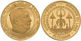 LAOS Sisavang Vatthana (1959-1975) 20.000 Kip 1971 – KM 13 AU (g 20,09)
FS
