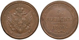 1804 Alessandro I zar di tutte le Russie – 5 Copechi – AE (g 49,50 – Ø 43 mm) Ex Rauch, 16 ottobre 1995, lotto 1276
SPL