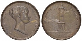 1811 Gli abitanti di Montone a Elisa Bonaparte – Medaglia 1811 – Opus: Galle – Bramsen 1139 – SN brunito (g 16,44 – Ø 35 mm)
BB