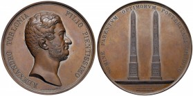 Alessandro Torlonia Medaglia 1841 – Opus: Girometti - AE (g 182,25 – Ø 70 mm) In astuccio originale
FDC