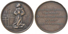VIGEVANO Medaglia 1840 al patrono Matteo Carrerio – AE (g 9,80 – Ø 27 mm) RRR Colpi al bordo
BB+